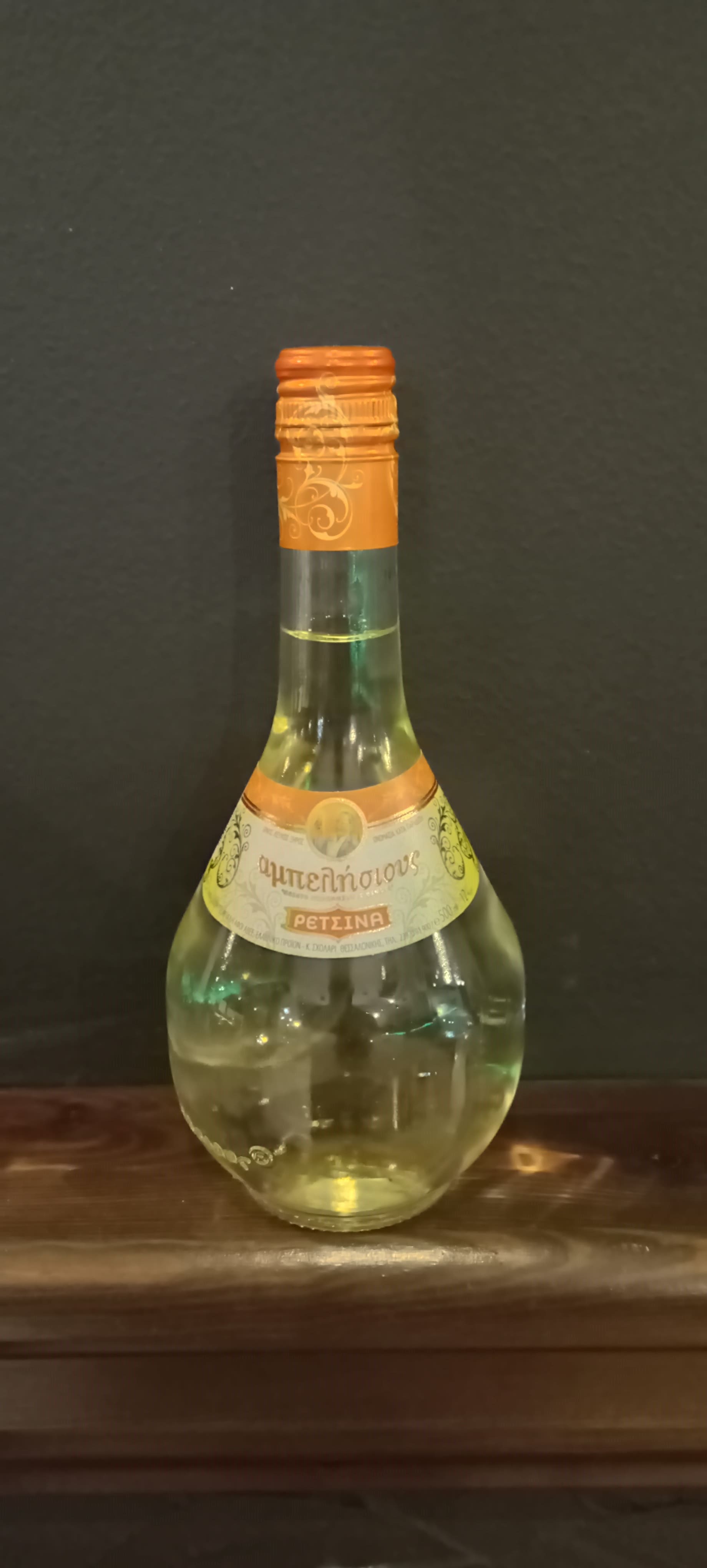 500ml
